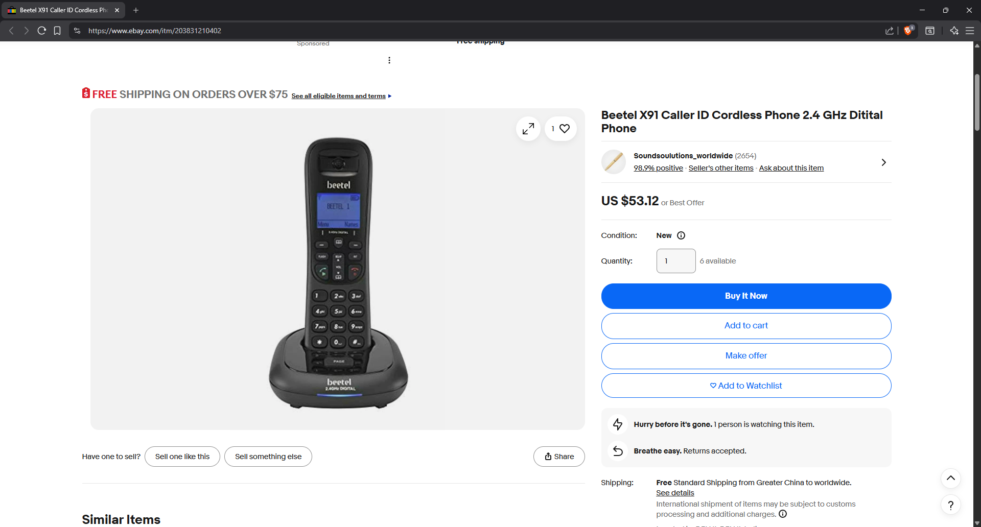 Land Phone inspiration