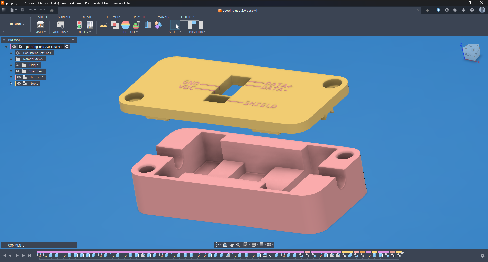 Case design in Fusion